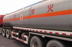 氣罐危險(xiǎn)品運(yùn)輸車