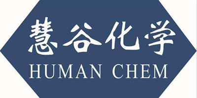 廣州慧谷化學有限公司