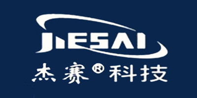 廣州飛機(jī)維修工程有限公司