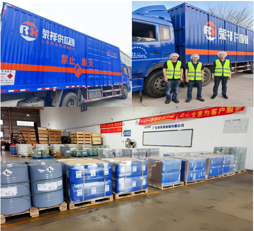 廣州化學(xué)品物流公司-廣州天河運(yùn)輸?shù)饺珖?guó)各地