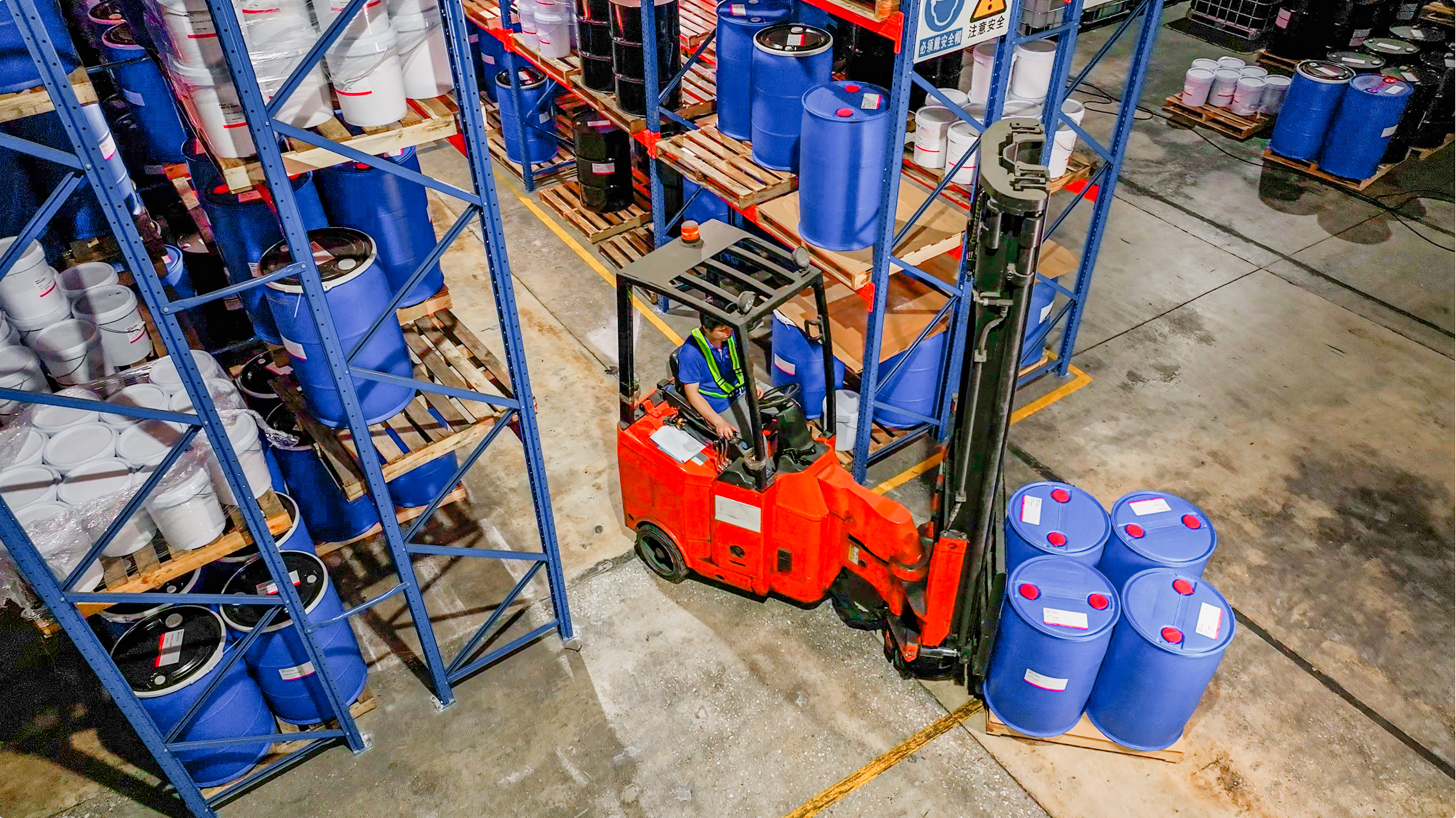 丙類倉儲(chǔ)服務(wù)