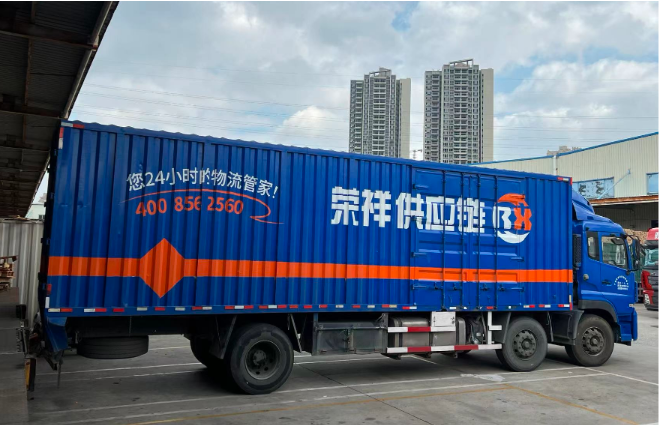 廣州到山西長治市危險品運輸公司|危險品運輸怎么收費