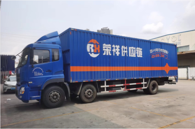 廣州到山西大同市危險品運輸公司|危險品車找貨源哪個平臺好