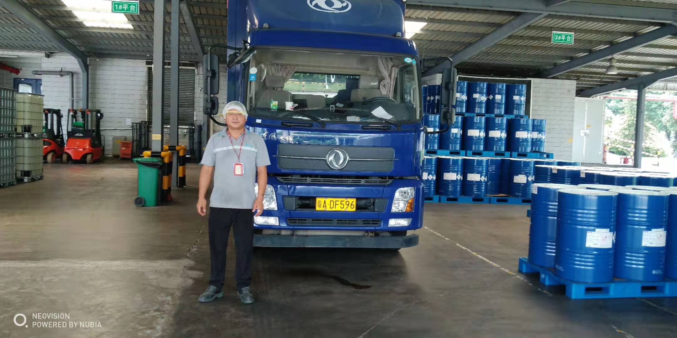 運輸洗手液我們應(yīng)該找這樣的物流公司安全實惠