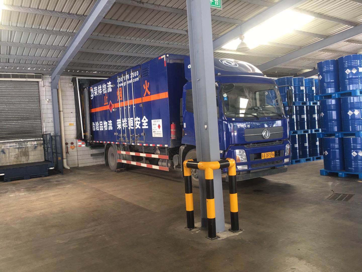 1類危險(xiǎn)品簡(jiǎn)介，廣州榮祥運(yùn)輸物流公司