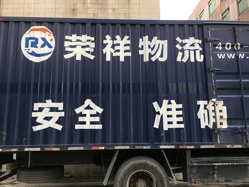 為何樹脂磨光片在運送中途還要完成數(shù)據(jù)可視化實際操作?