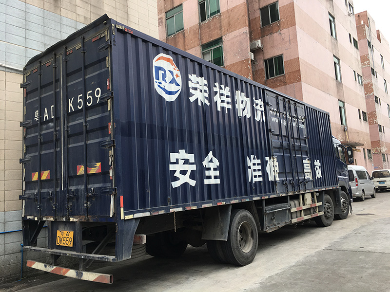 運(yùn)輸危險(xiǎn)品裝卸貨物時(shí)要注意啥？