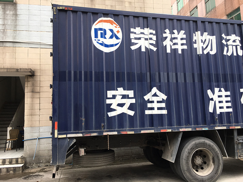 危運老司機教你化學(xué)品運輸要注意點什么