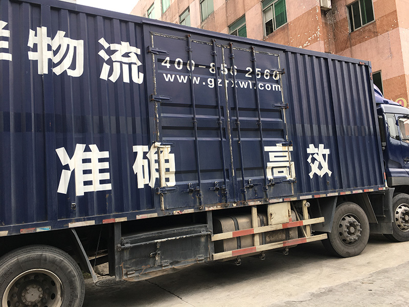 冰乙酸是危險(xiǎn)化學(xué)品嗎？運(yùn)輸找啥物流好