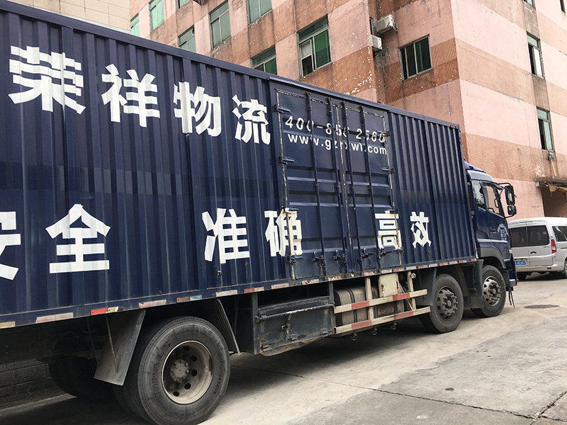 危險(xiǎn)化學(xué)品運(yùn)輸公司-化學(xué)品具有哪些特性呢！