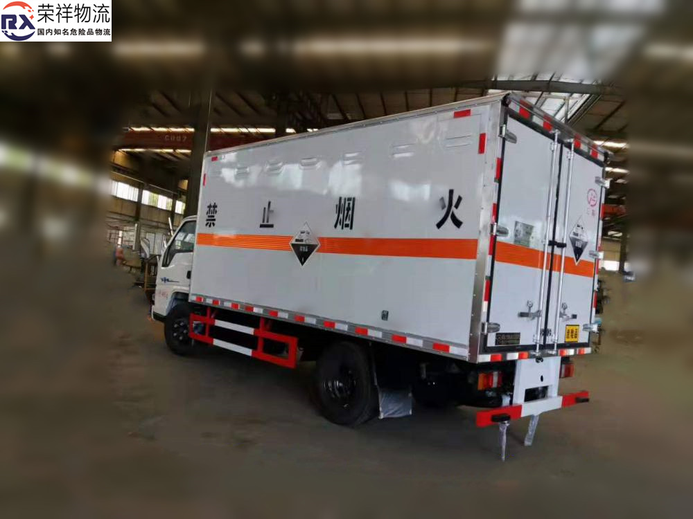 道路上發(fā)生危險(xiǎn)化學(xué)品事故，運(yùn)輸司機(jī)和工作人員怎么管控！