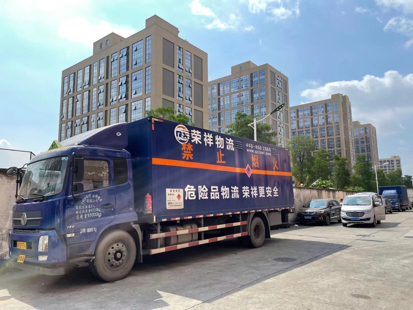 武漢市危險品運(yùn)輸公司簡介您需要什么樣的車輛來運(yùn)輸危險品？