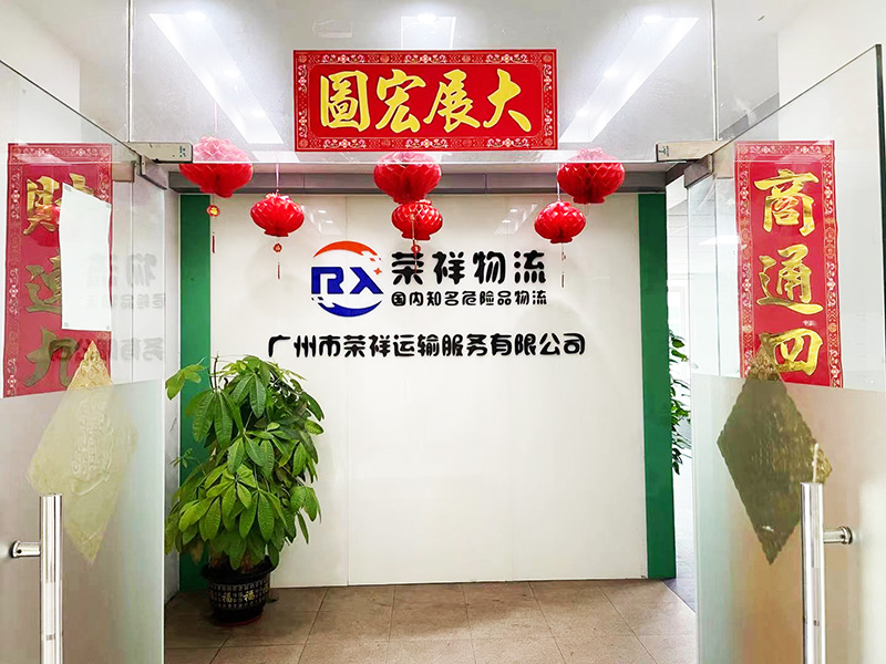 夏天是危險(xiǎn)品運(yùn)輸?shù)母呶＜竟?jié)，如何安全運(yùn)輸危險(xiǎn)品