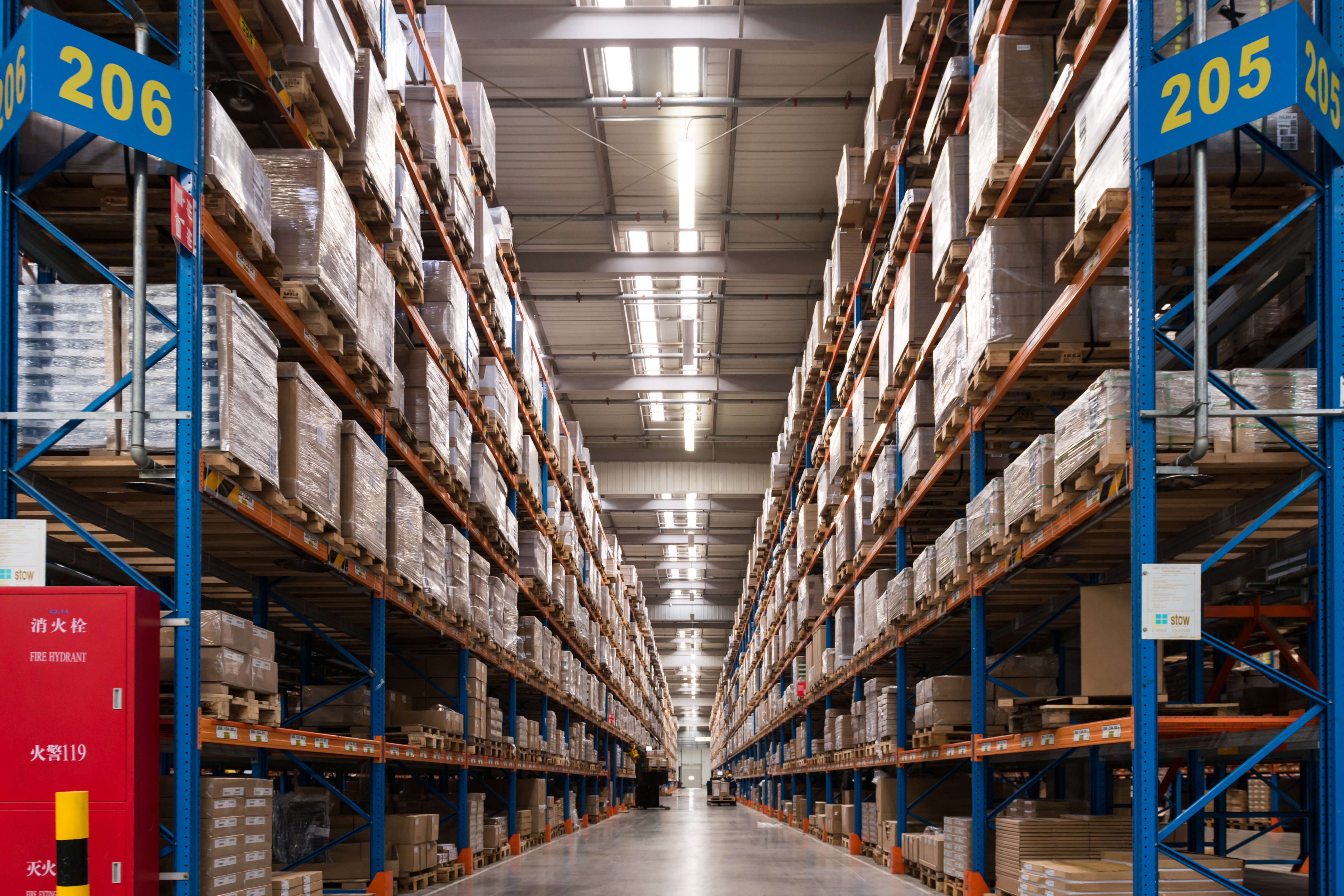 倉配一體化服務--榮祥物流丙類倉儲升級