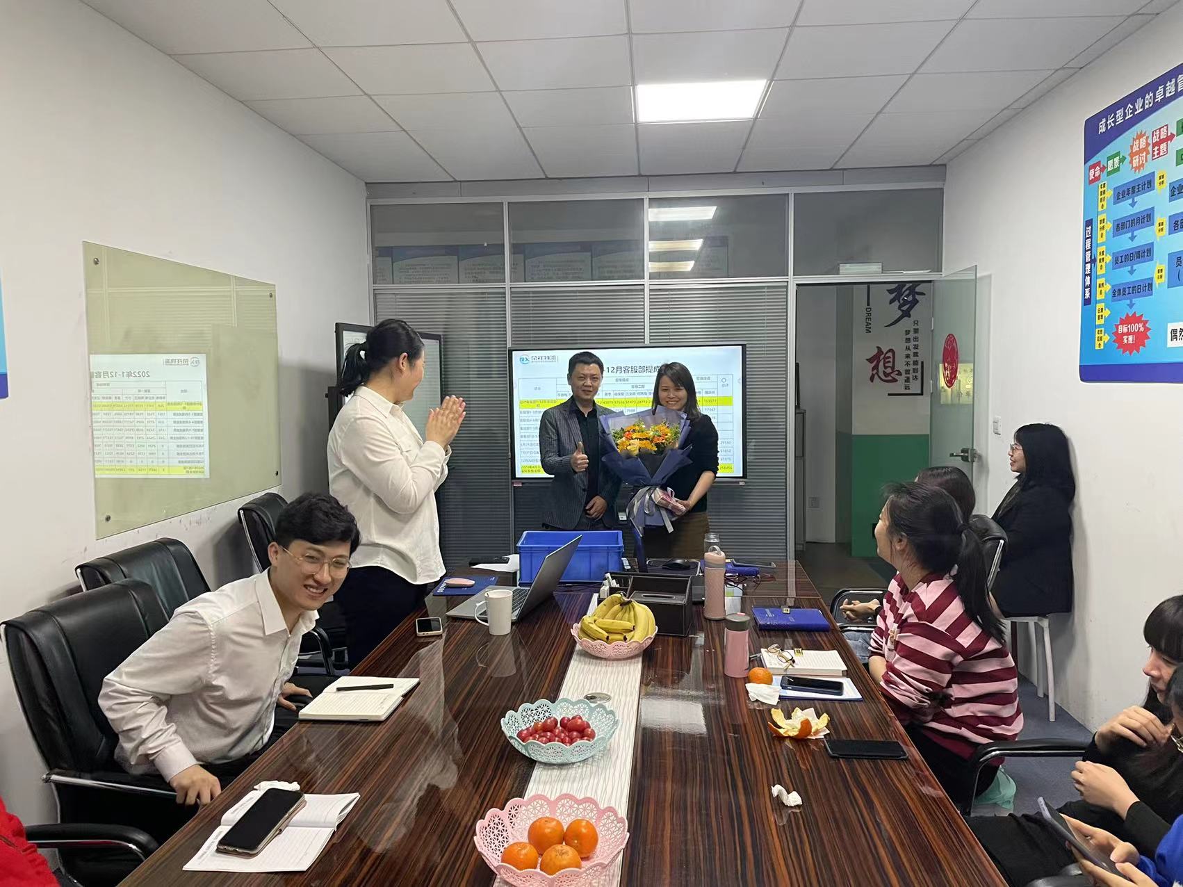 榮祥物流公司為全體員工發(fā)放了年終獎金