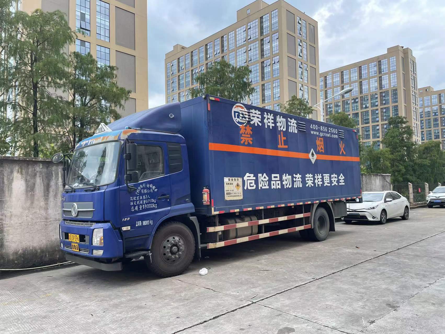 新能源汽車動力電池是不是危險品，找那個公司運(yùn)輸靠譜