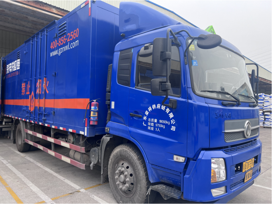 特種物流從業(yè)危險(xiǎn)品運(yùn)輸必須要了解一定的行業(yè)知識(shí)！