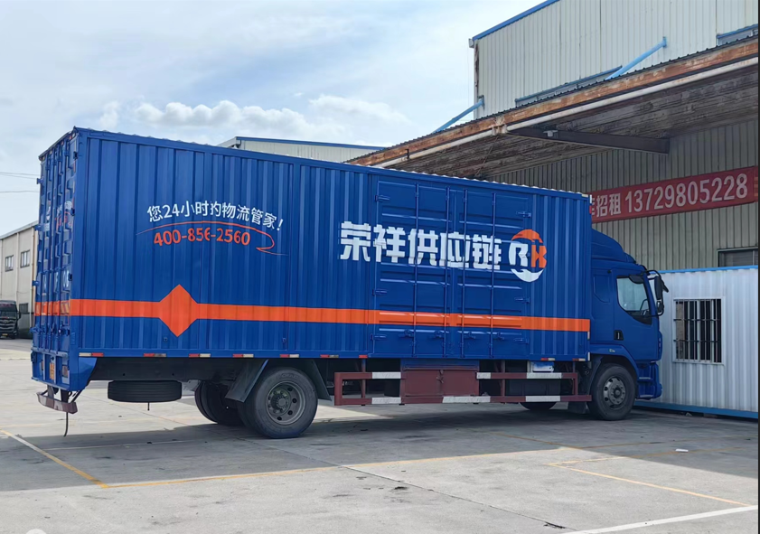 廣州專業(yè)運輸汽車動力電池的物流公司有哪些？