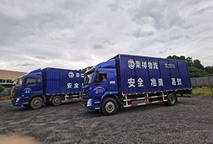 工業(yè)乙醇-酒精3類危險品運輸