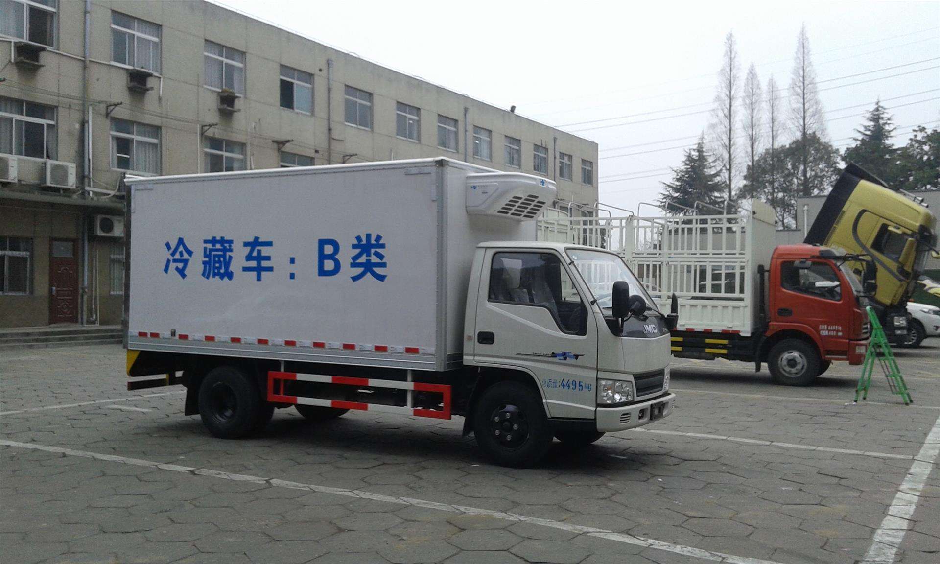 醫(yī)療冷鏈車(chē).jpg