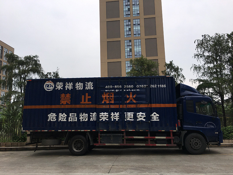 樹脂瓦在運輸過程中要注意什么？