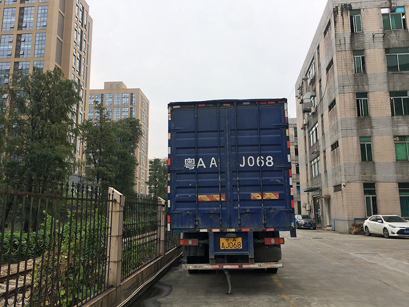 全國危險品貨源app-普及全網(wǎng)危運資源庫