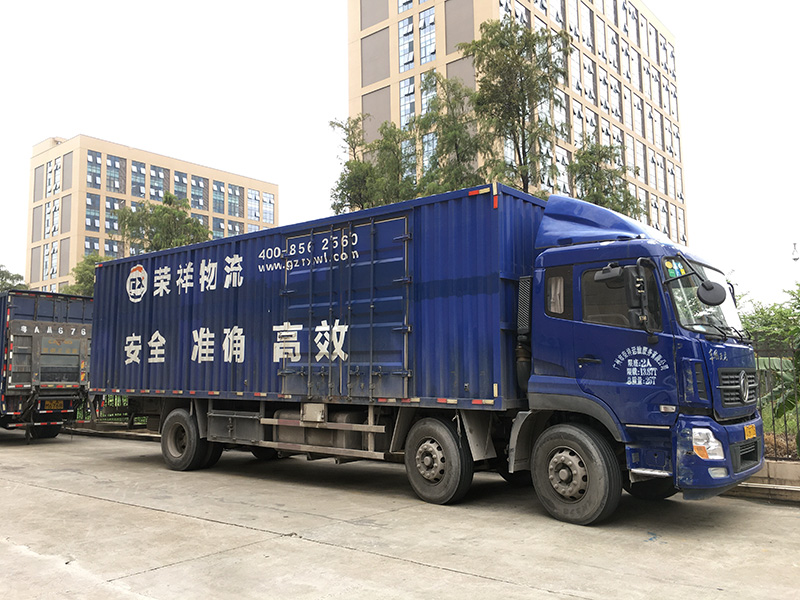  油漆稀釋劑的運輸要求-廣州市榮祥運輸服務(wù)有限公司