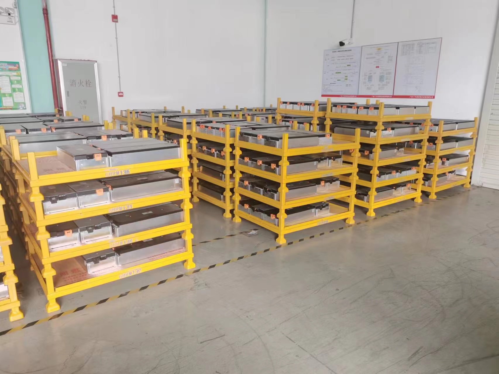 廣州化工品倉儲