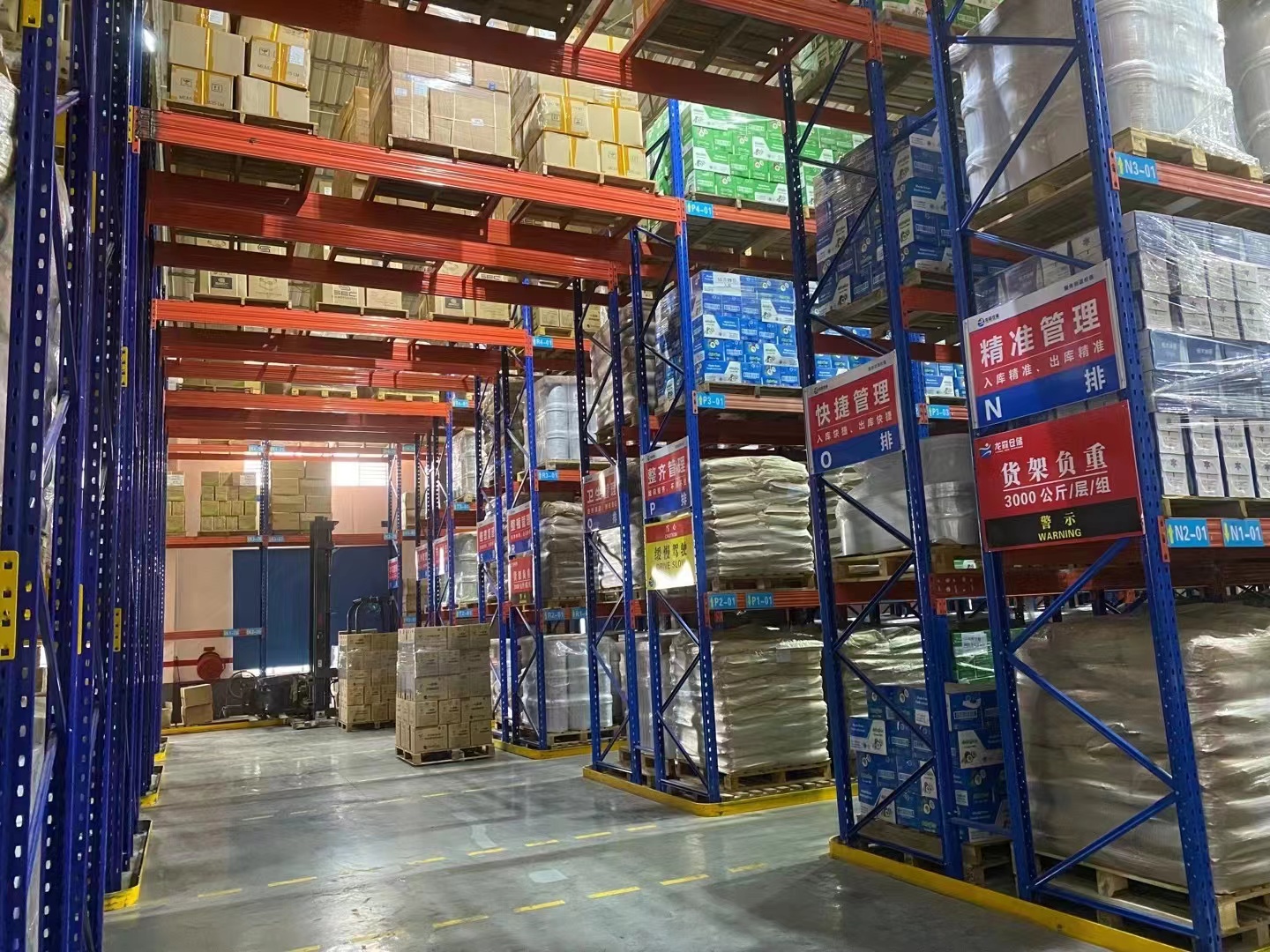 廣州化工品倉儲