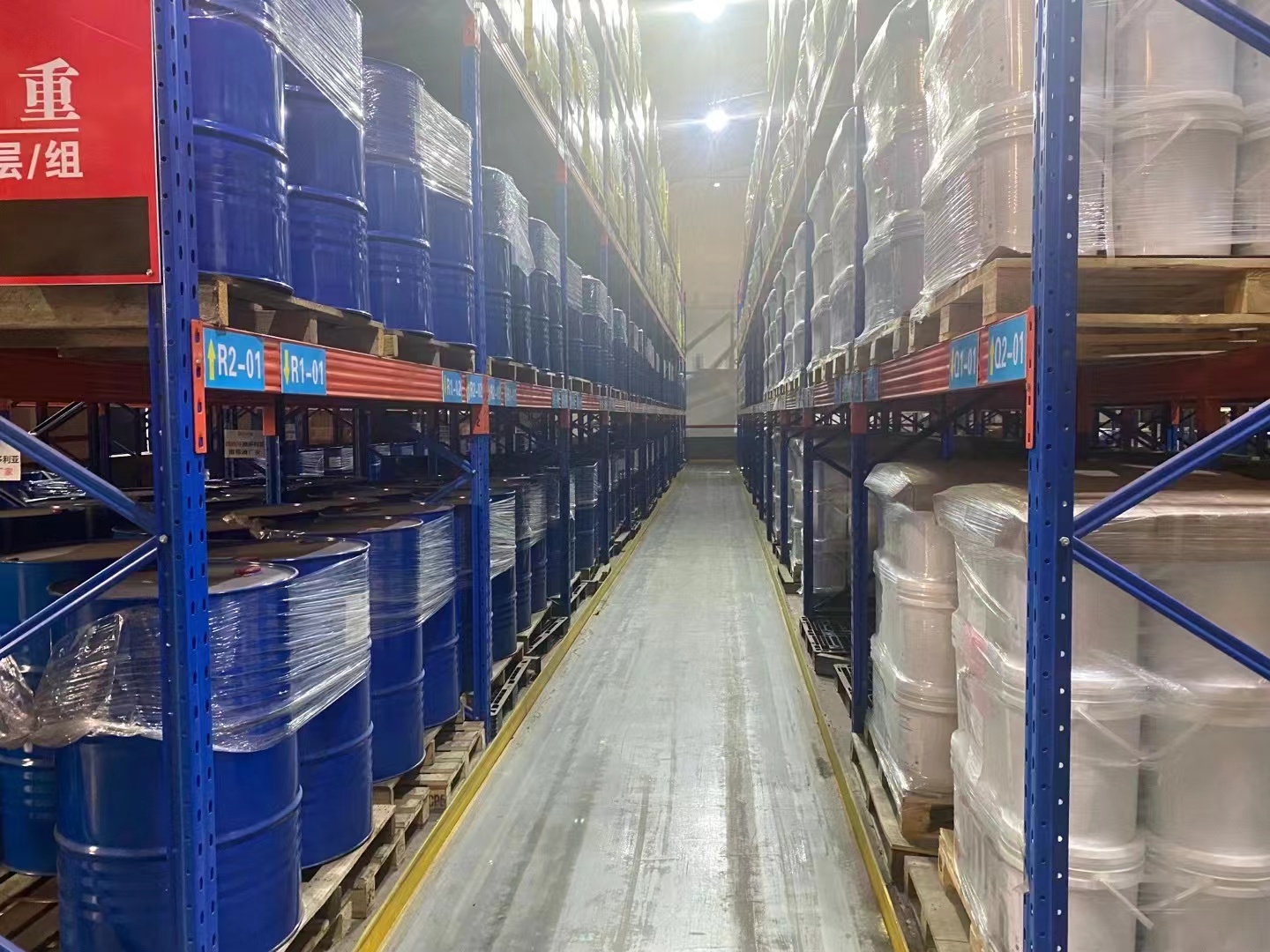 廣州化工品倉庫