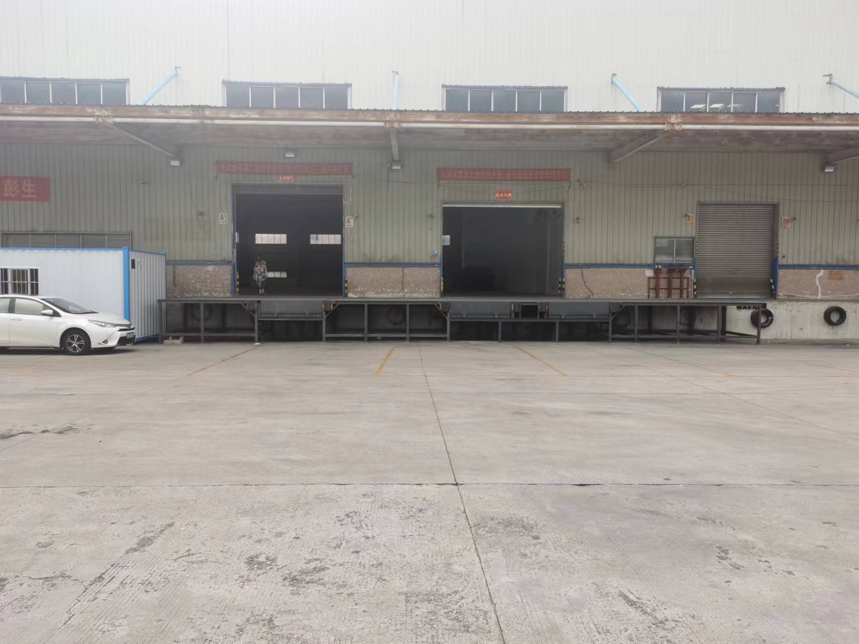 廣州化工品運輸