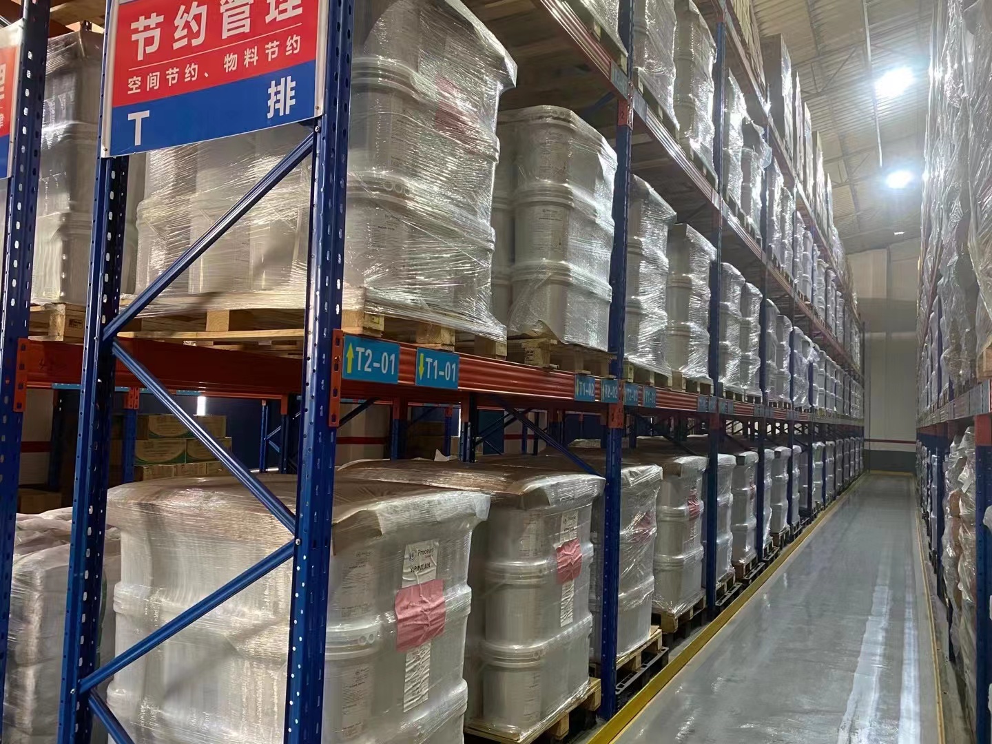 廣州化工品倉庫